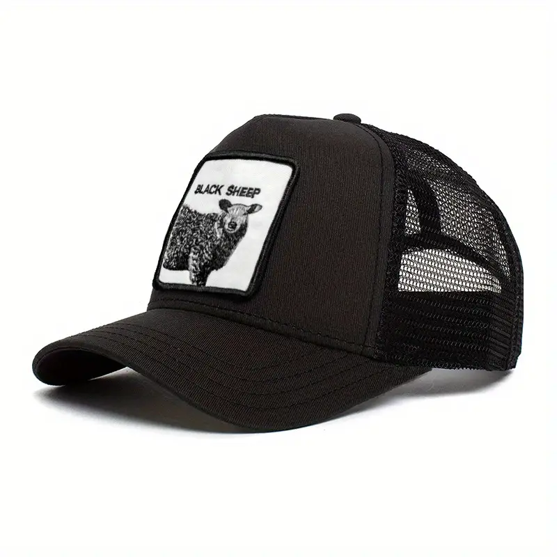 E-Male Farm Trucker Caps - Image 3