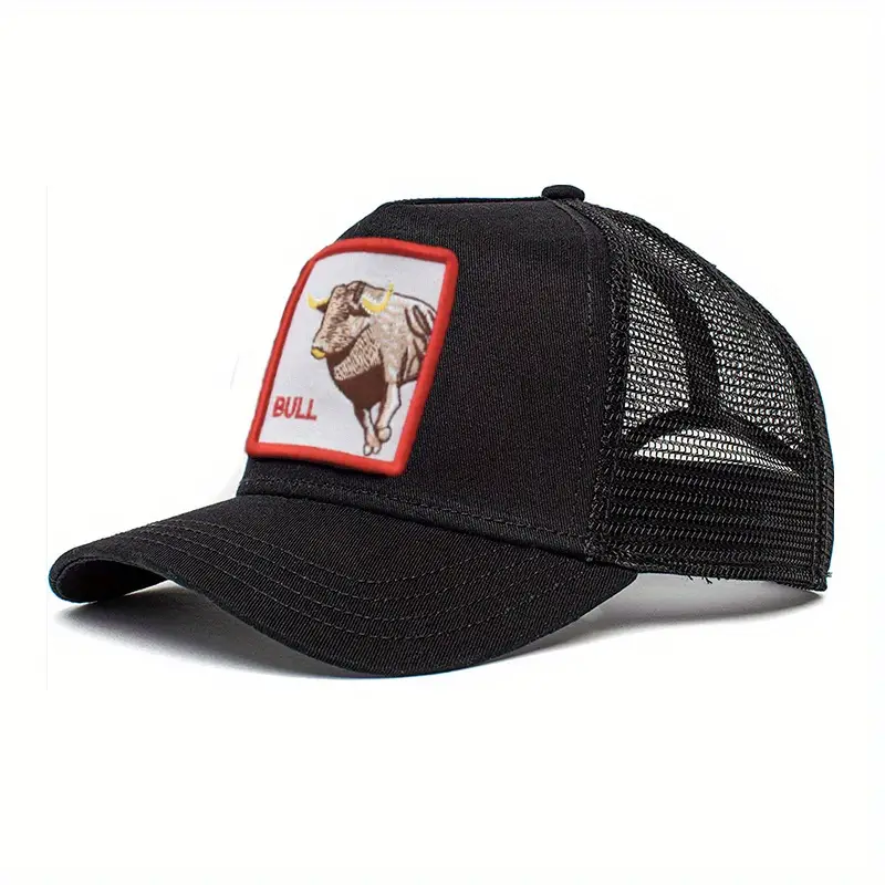 E-Male Farm Trucker Caps - Image 4