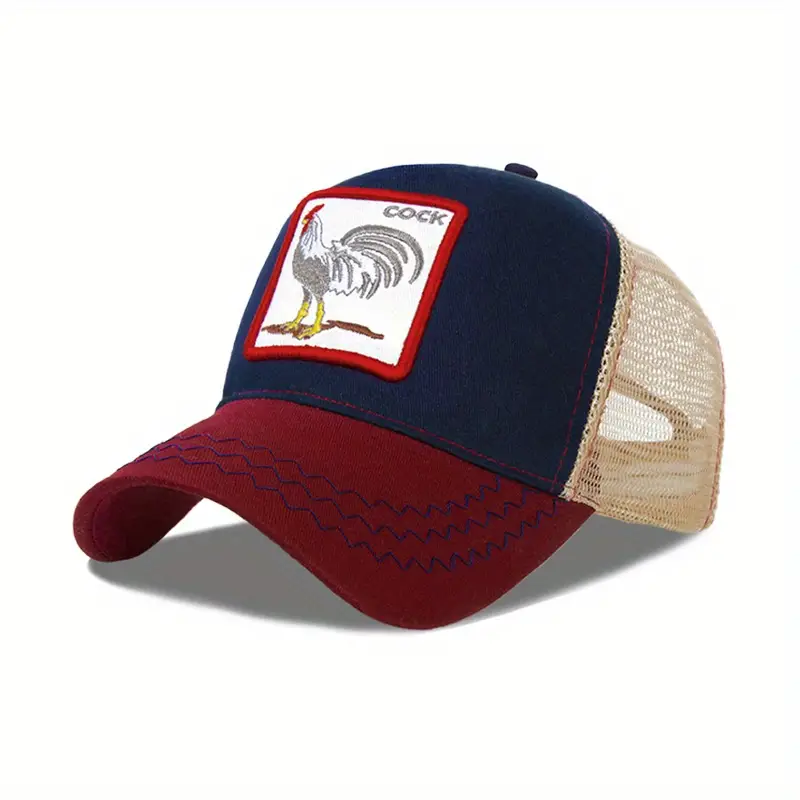 E-Male Farm Trucker Caps - Image 5