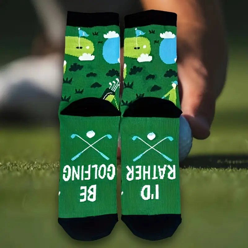 E-MALE Sports Novelty Socks - Image 2