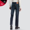 Levi's 516™ Straight Fit Jeans - Image 3
