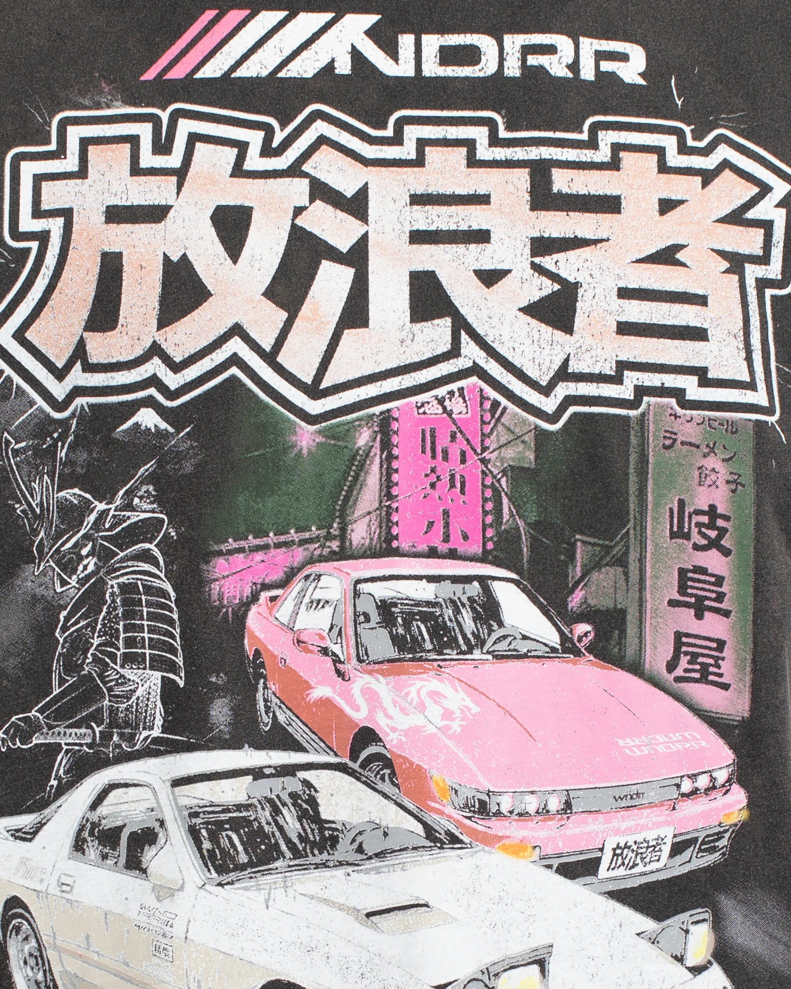 WNDRR Haruna Vintage Muscle - Washed Black - Image 5